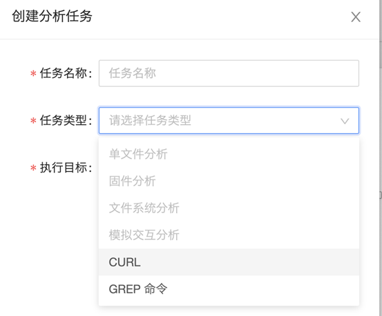360 FirmwareTotal进化之路:打造固件空间安全测绘领域的“谷歌” - 作者:360安全 360 FirmwareTotal进化之路:打造固件空间安全测绘领域的“谷歌” - 作者:360安全