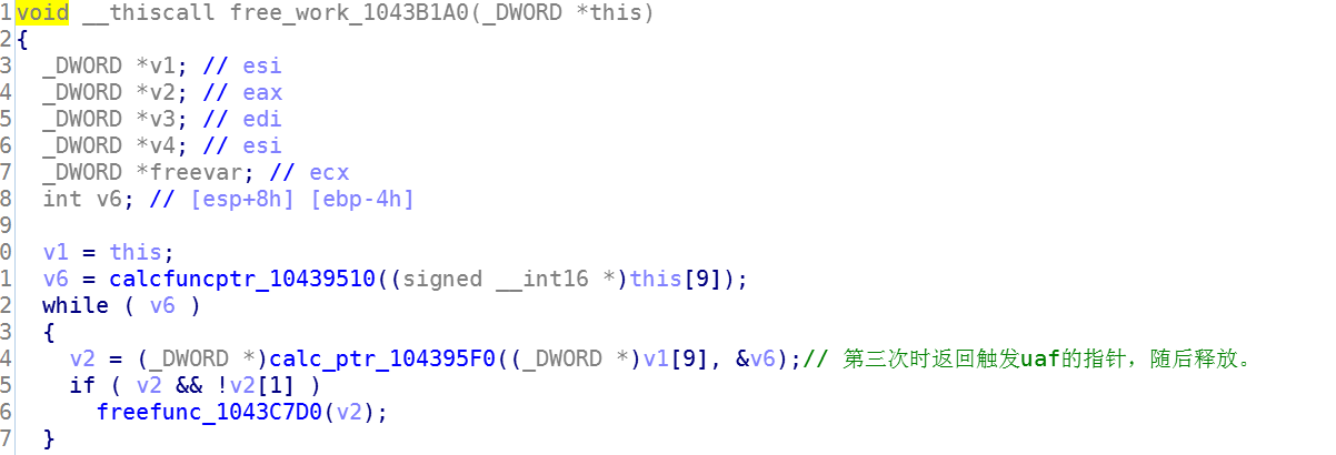 手把手教你 | 某办公软件PDF阅读器漏洞挖掘及Crash分析 - 作者:极光无限SZ 手把手教你 | 某办公软件PDF阅读器漏洞挖掘及Crash分析 - 作者:极光无限SZ