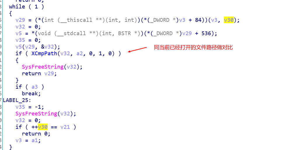 手把手教你 | 某办公软件PDF阅读器漏洞挖掘及Crash分析 - 作者:极光无限SZ 手把手教你 | 某办公软件PDF阅读器漏洞挖掘及Crash分析 - 作者:极光无限SZ