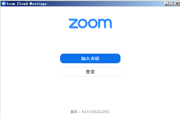 深度分析伪装成Zoom安装包的WebMonitor RAT后门母体 - 作者:深信服千里目安全实验室 深度分析伪装成Zoom安装包的WebMonitor RAT后门母体 - 作者:深信服千里目安全实验室