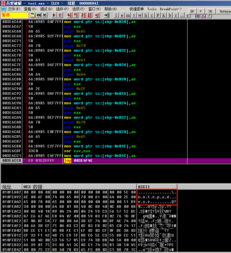 深度分析伪装成Zoom安装包的WebMonitor RAT后门母体 - 作者:深信服千里目安全实验室 深度分析伪装成Zoom安装包的WebMonitor RAT后门母体 - 作者:深信服千里目安全实验室
