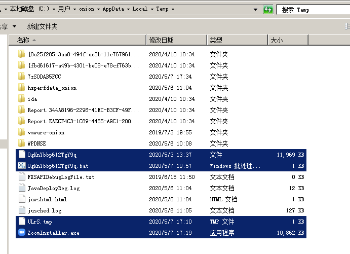 深度分析伪装成Zoom安装包的WebMonitor RAT后门母体 - 作者:深信服千里目安全实验室 深度分析伪装成Zoom安装包的WebMonitor RAT后门母体 - 作者:深信服千里目安全实验室
