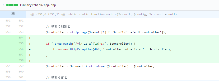 图片[8]-ThinkPHP漏洞分析与利用 – 作者:深信服千里目安全实验室-安全小百科