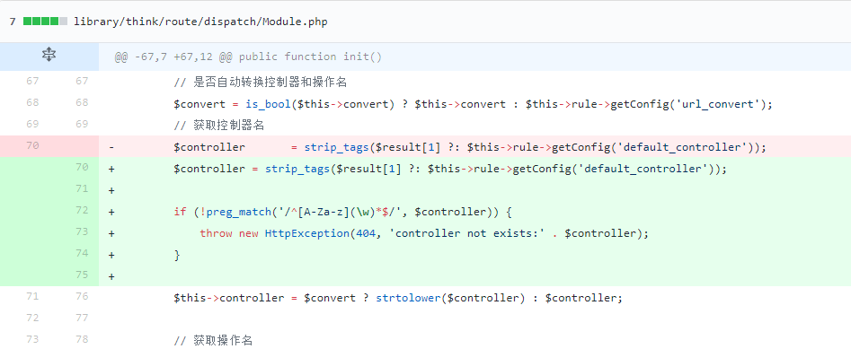 图片[9]-ThinkPHP漏洞分析与利用 – 作者:深信服千里目安全实验室-安全小百科