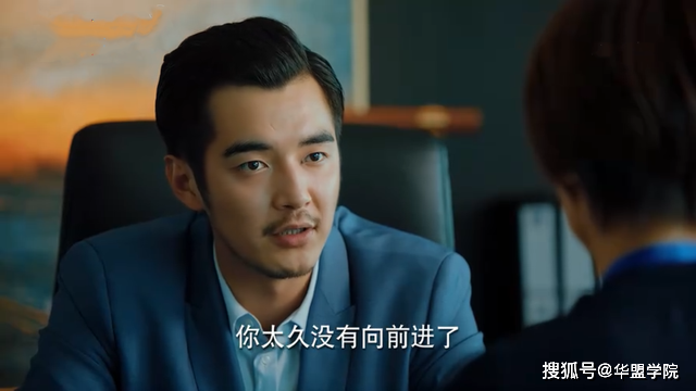 升级不涨价|华盟学院网络安全就业班九月开班 - 作者:XTC华盟学院 升级不涨价|华盟学院网络安全就业班九月开班 - 作者:XTC华盟学院