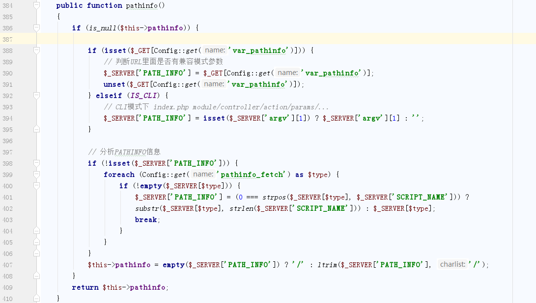 图片[12]-ThinkPHP漏洞分析与利用 – 作者:深信服千里目安全实验室-安全小百科
