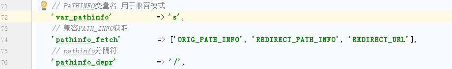 图片[13]-ThinkPHP漏洞分析与利用 – 作者:深信服千里目安全实验室-安全小百科