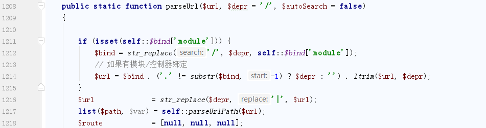 图片[15]-ThinkPHP漏洞分析与利用 – 作者:深信服千里目安全实验室-安全小百科