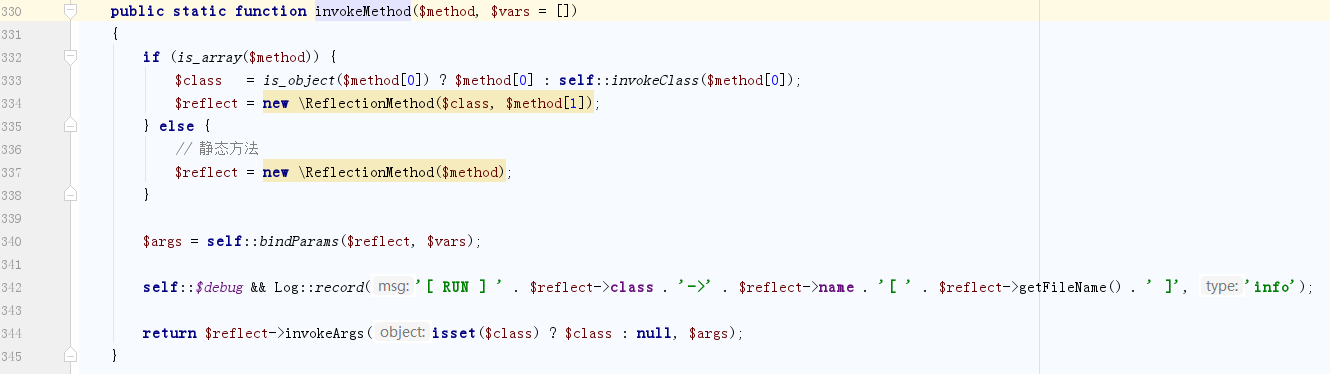 图片[23]-ThinkPHP漏洞分析与利用 – 作者:深信服千里目安全实验室-安全小百科