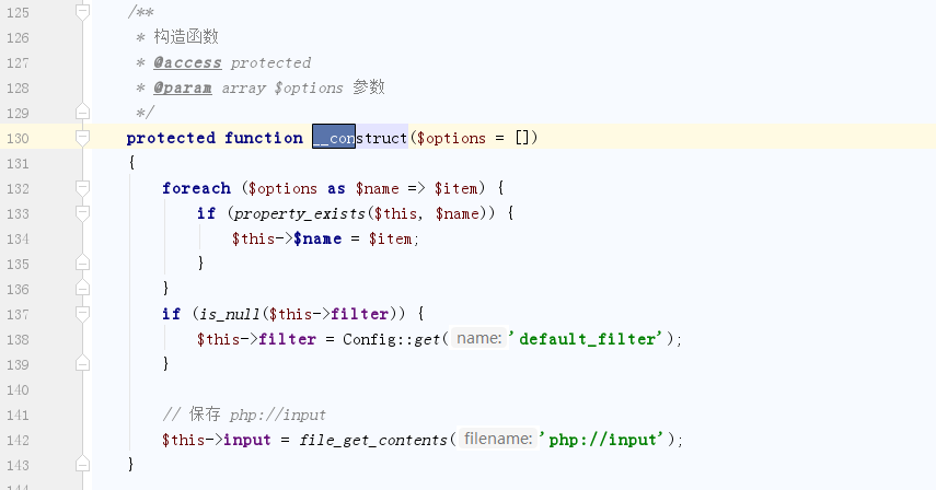 图片[28]-ThinkPHP漏洞分析与利用 – 作者:深信服千里目安全实验室-安全小百科