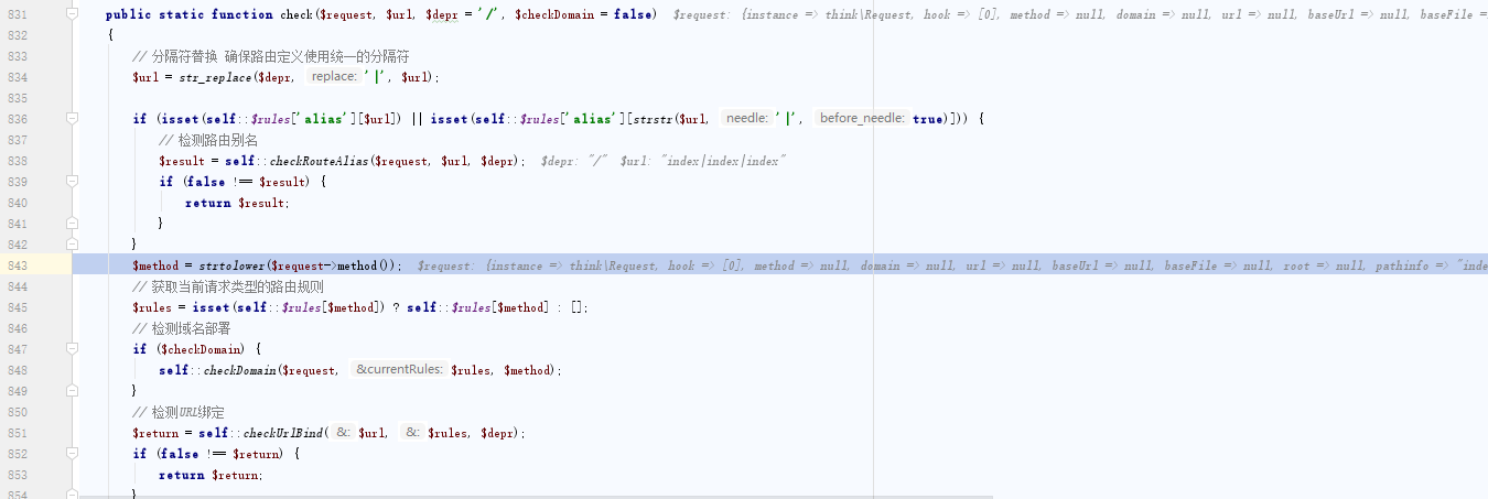 图片[29]-ThinkPHP漏洞分析与利用 – 作者:深信服千里目安全实验室-安全小百科