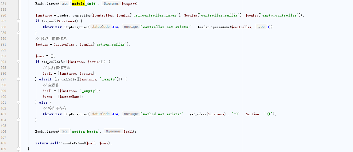 图片[33]-ThinkPHP漏洞分析与利用 – 作者:深信服千里目安全实验室-安全小百科