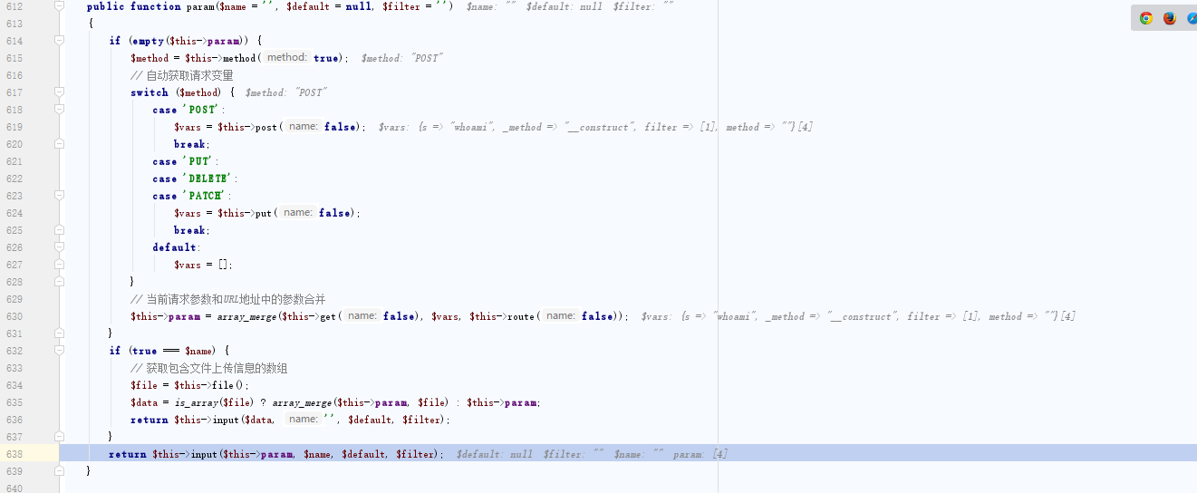 图片[34]-ThinkPHP漏洞分析与利用 – 作者:深信服千里目安全实验室-安全小百科