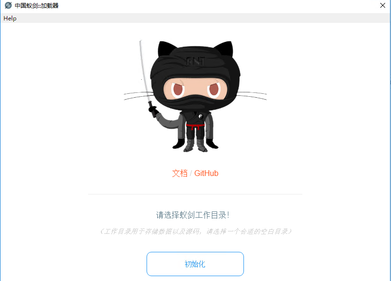 webshell脚本操作介绍(2) - 作者:minggege webshell脚本操作介绍(2) - 作者:minggege