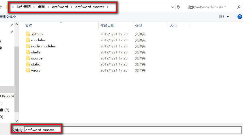 webshell脚本操作介绍(2) - 作者:minggege webshell脚本操作介绍(2) - 作者:minggege
