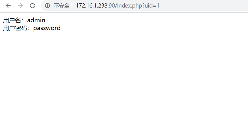 postgresql注入 - 作者:东塔安全学院-安全小百科