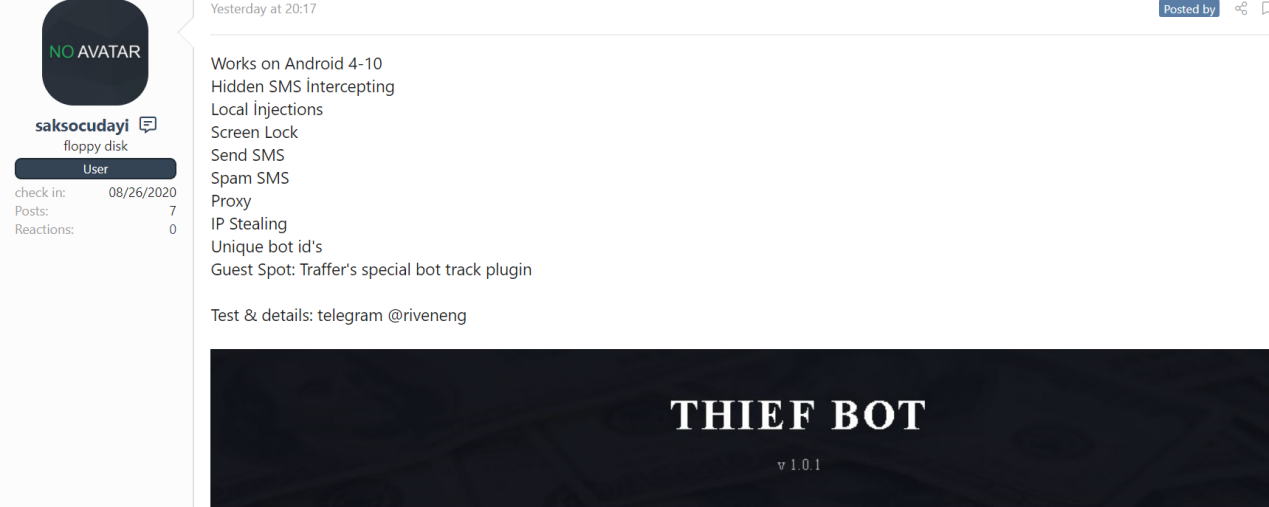 “THIEF BOT”银行木马,针对土耳其银行的恶意攻击 - 作者:暗影安全实验室-安全小百科