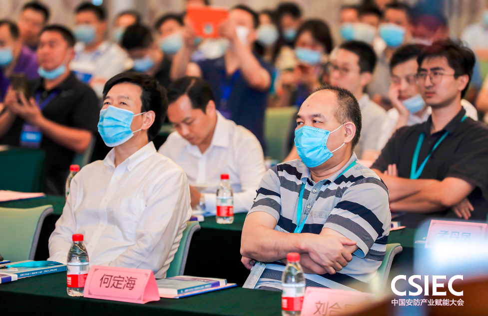 AI+安防开启下半场  360视觉用安全诠释AI赋能的真谛 - 作者:360安全-安全小百科