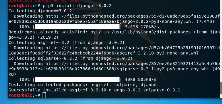 CVE-2020-7471漏洞复现及浅析 - 作者:龙渊实验室LongYuanLab-安全小百科