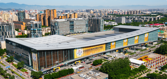 永信至诚圆满完成2020年服贸会网络安全保障工作 - 作者:Joneqiong-安全小百科