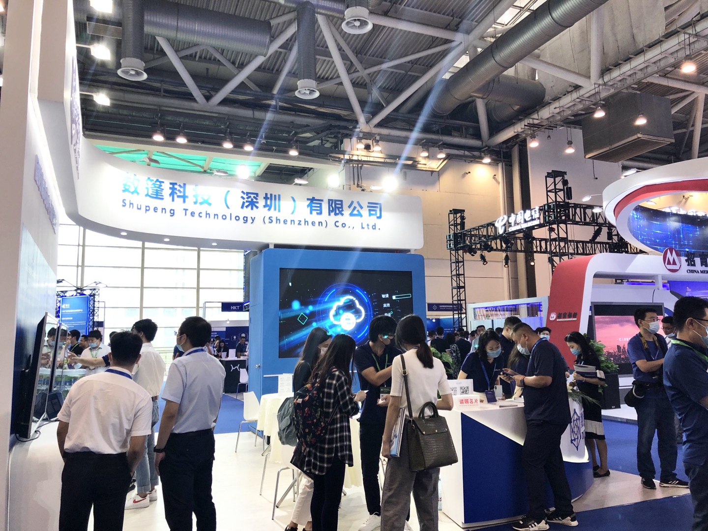 数篷科技受邀出席2020第三届中国金融科技产业峰会，CEO刘超出席并做《基于零信任架构的金融数据安全基础设施》演讲 - 作者:DataCloak-安全小百科