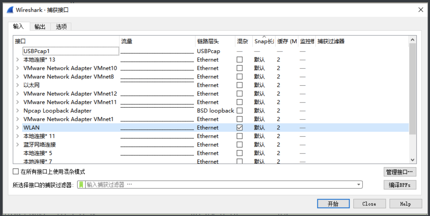 1600796454_5f6a3726d8ad503007e9b.png!small