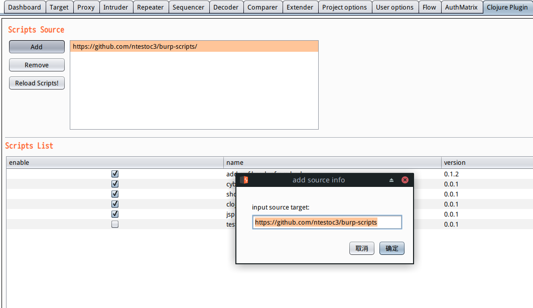 支持使用clojure编写脚本的burp插件(burp-clj) - 作者:admin8-安全小百科