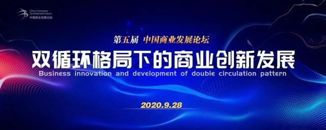 指掌易庞南:食品行业移动安全建设思考以及实践分享 - 作者:指掌易-安全小百科