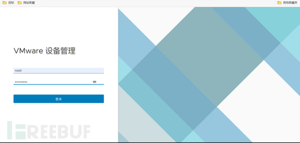 等保2.0系列安全计算环境之vcenter通用测评 - 作者:tc01680 等保2.0系列安全计算环境之vcenter通用测评 - 作者:tc01680