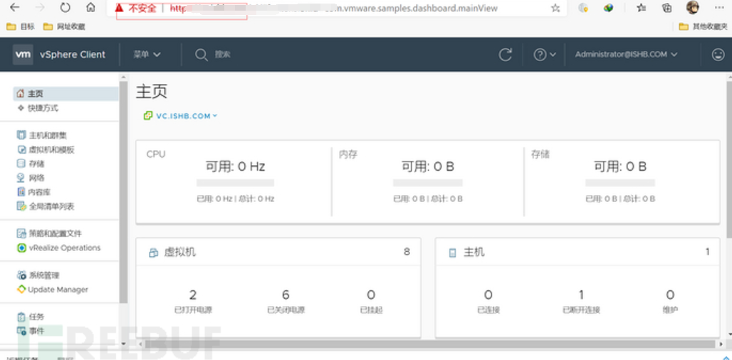 等保2.0系列安全计算环境之vcenter通用测评 - 作者:tc01680 等保2.0系列安全计算环境之vcenter通用测评 - 作者:tc01680