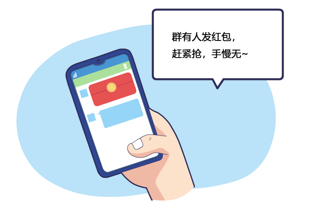 外出游玩最全个人信息安全避坑“指南” - 作者:易念科技 外出游玩最全个人信息安全避坑“指南” - 作者:易念科技