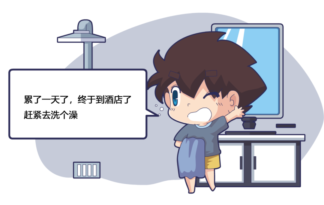 外出游玩最全个人信息安全避坑“指南” - 作者:易念科技 外出游玩最全个人信息安全避坑“指南” - 作者:易念科技