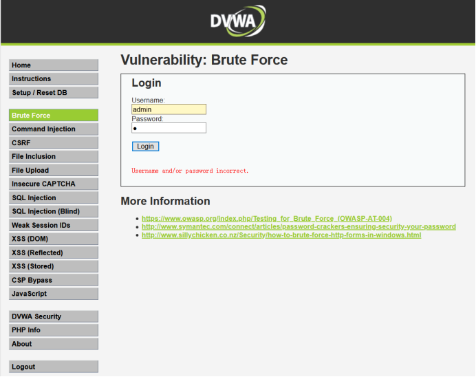 DVWA下的爆破(中难度) - 作者:fu福lin林-安全小百科