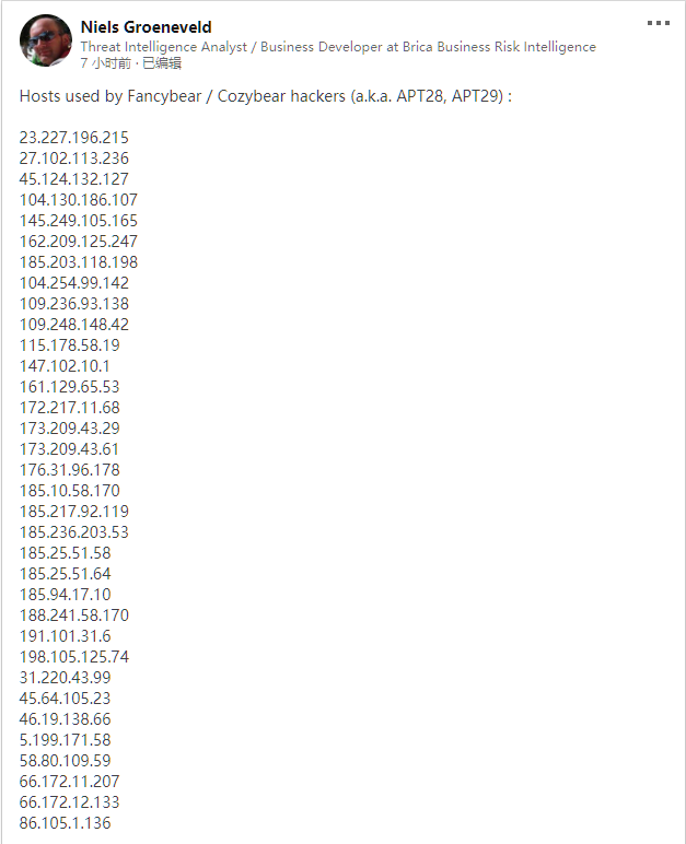 发布APT28、APT29恶意C2 (2020.10.10) - 作者:Viswing 发布APT28、APT29恶意C2 (2020.10.10) - 作者:Viswing