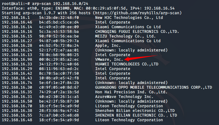 VulnHub靶场之Potato (SunCSR) - 作者:Rexays-安全小百科