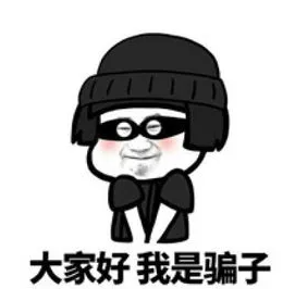 1602392639_5f82923f26846636bfdcc.png!small