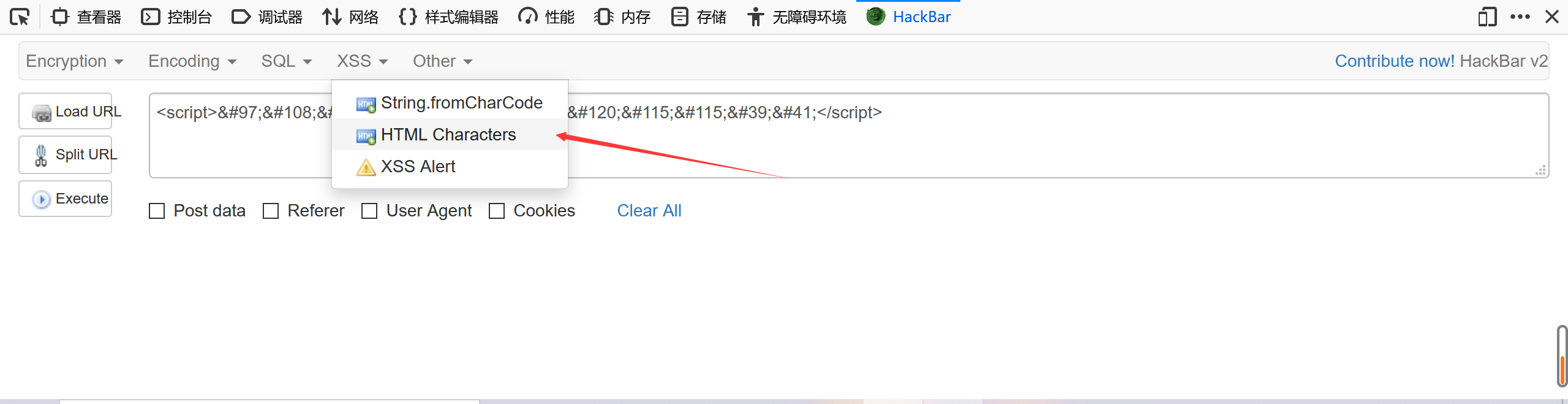 Xss绕过防御个人总结 - 作者:CNHACKTEAM Xss绕过防御个人总结 - 作者:CNHACKTEAM
