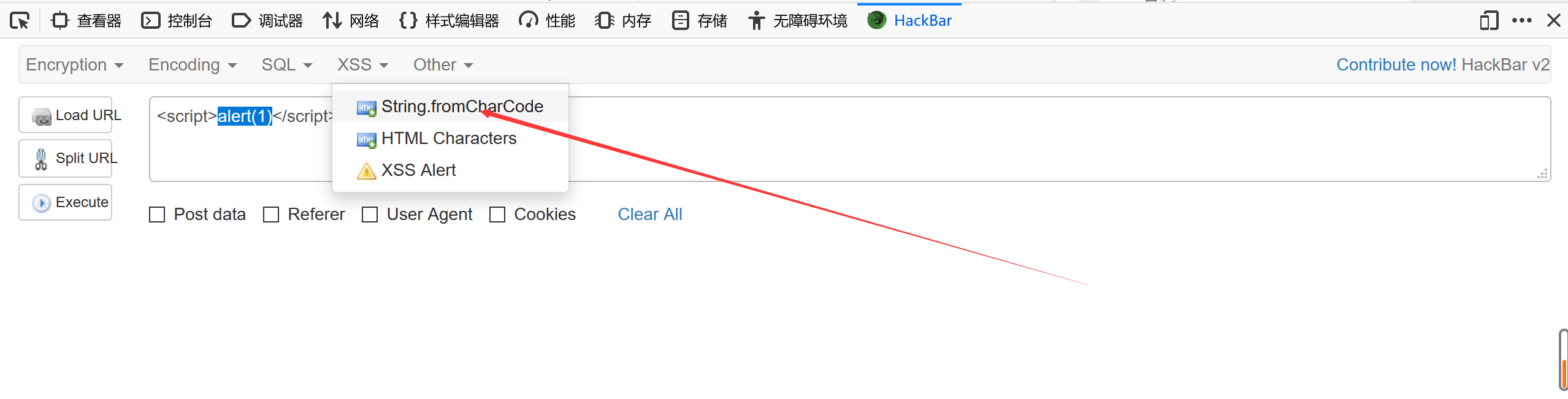Xss绕过防御个人总结 - 作者:CNHACKTEAM Xss绕过防御个人总结 - 作者:CNHACKTEAM