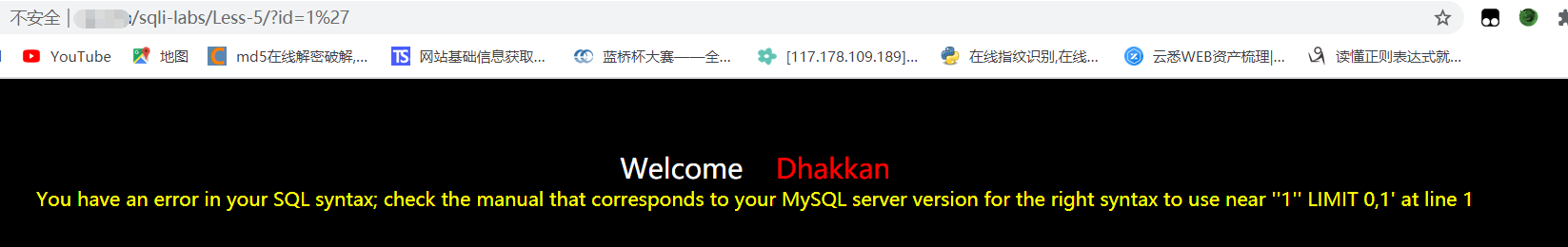 渗透测试之SQL注入(四) - 作者:随风kali 渗透测试之SQL注入(四) - 作者:随风kali