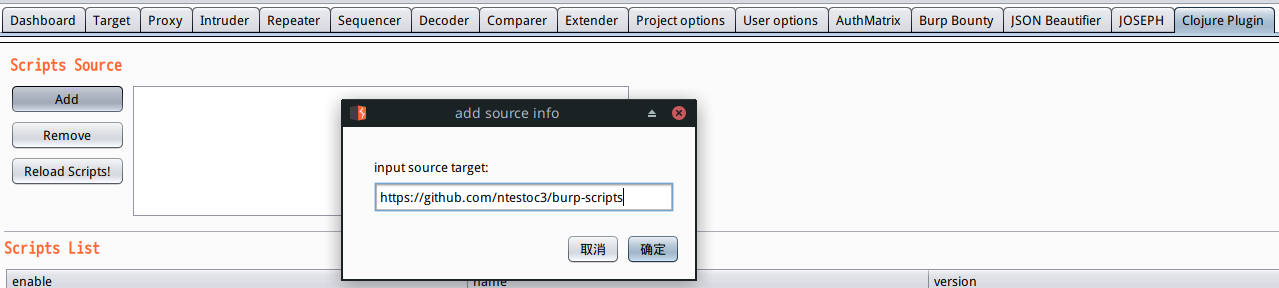 JSFind:扫描JS文件中链接的Burp脚本 - 作者:admin8 JSFind:扫描JS文件中链接的Burp脚本 - 作者:admin8