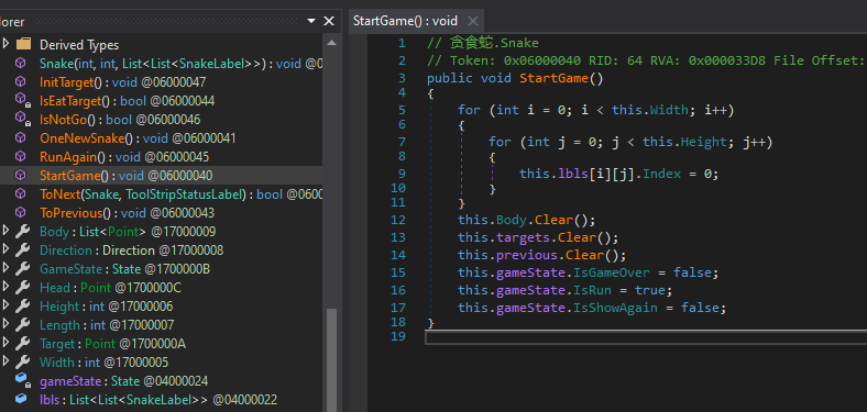 Virbox Protector 2 发版，真正实现.NET软件加密安全 - 作者:VirboxLM-安全小百科
