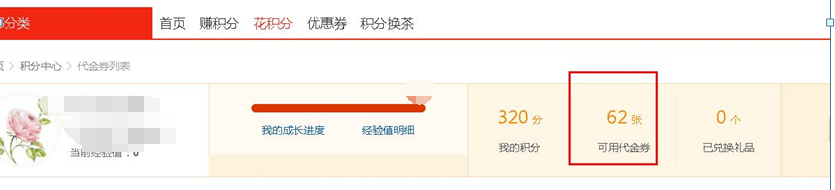 一次授权渗透实战分享 - 作者:国服最强渗透掌控者 一次授权渗透实战分享 - 作者:国服最强渗透掌控者