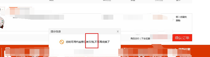 一次授权渗透实战分享 - 作者:国服最强渗透掌控者 一次授权渗透实战分享 - 作者:国服最强渗透掌控者