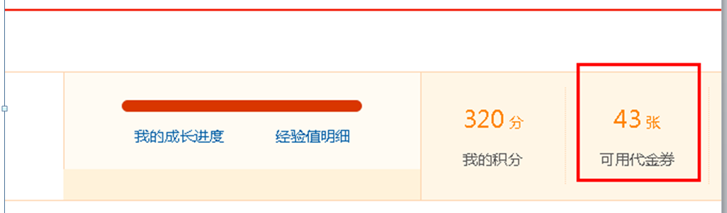 一次授权渗透实战分享 - 作者:国服最强渗透掌控者 一次授权渗透实战分享 - 作者:国服最强渗透掌控者