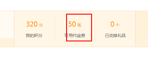 一次授权渗透实战分享 - 作者:国服最强渗透掌控者 一次授权渗透实战分享 - 作者:国服最强渗透掌控者