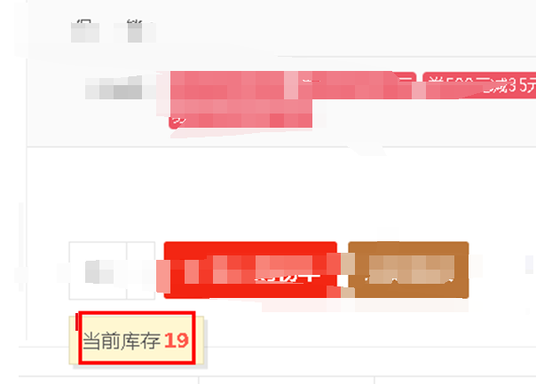 一次授权渗透实战分享 - 作者:国服最强渗透掌控者 一次授权渗透实战分享 - 作者:国服最强渗透掌控者