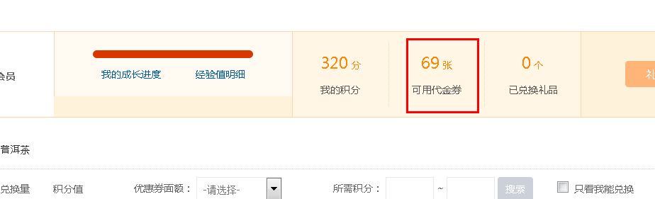 一次授权渗透实战分享 - 作者:国服最强渗透掌控者 一次授权渗透实战分享 - 作者:国服最强渗透掌控者