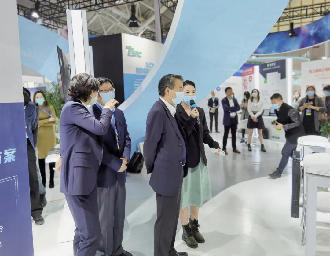 博智安全精彩亮相2020中国(南京)融交会 - 作者:博智安全elex-安全小百科